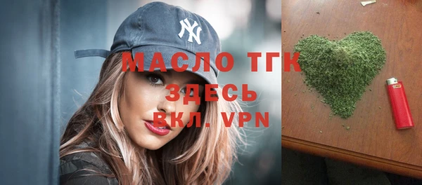 круглые Майский