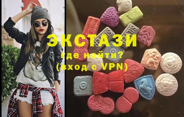 бошки Магас