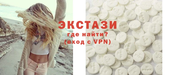 круглые Магадан