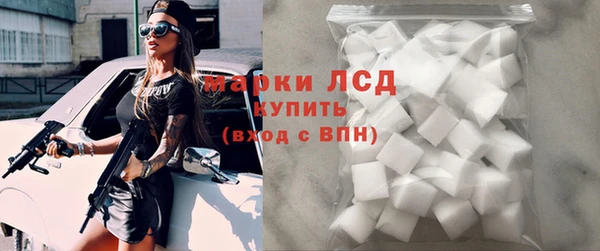 круглые Магадан