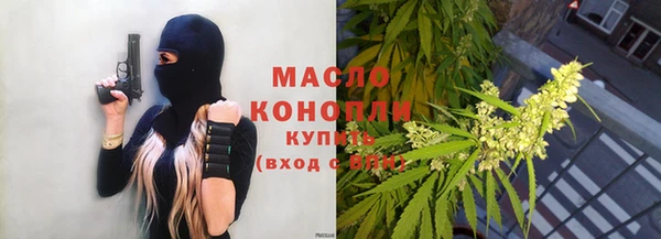 круглые Майский