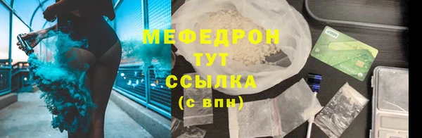 круглые Магадан