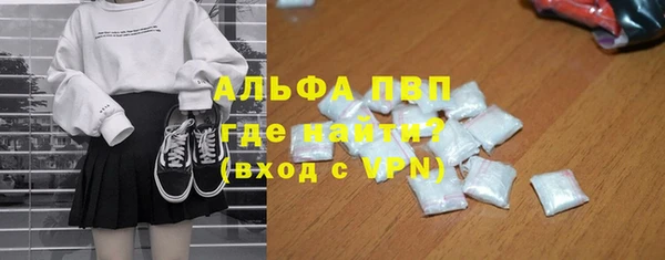 круглые Магадан