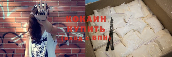 круглые Магадан