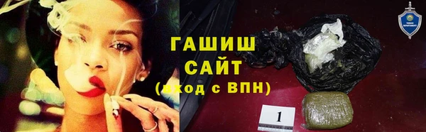 круглые Майский