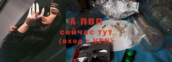 круглые Майский