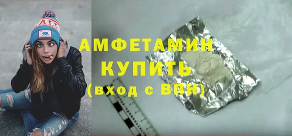 круглые Магадан