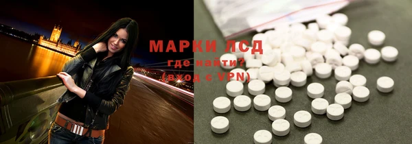 круглые Майский