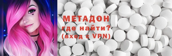 круглые Майский
