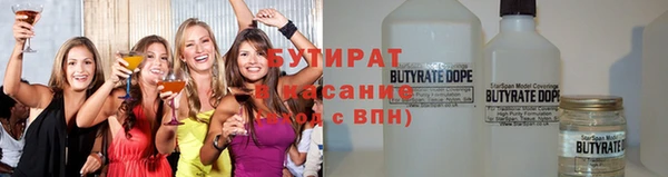 круглые Магадан