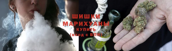 круглые Майский