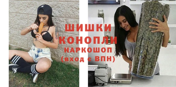 круглые Майский