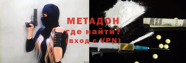 круглые Майский