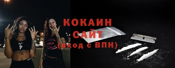 круглые Майский