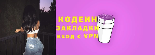 бошки Магас