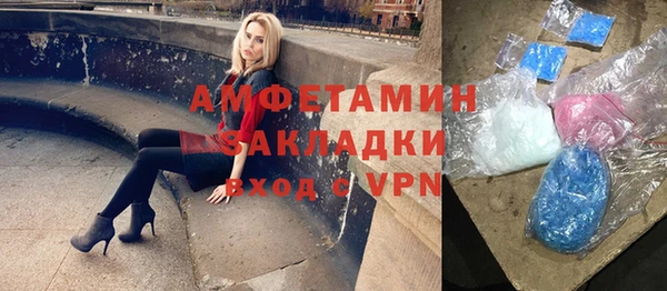 круглые Майский