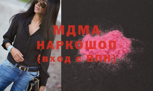 круглые Майский