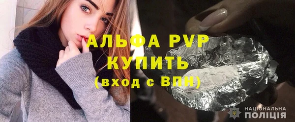 круглые Майский