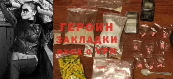 круглые Майский