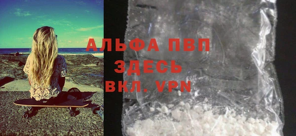 круглые Магадан