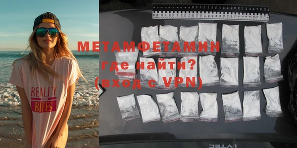 круглые Майский