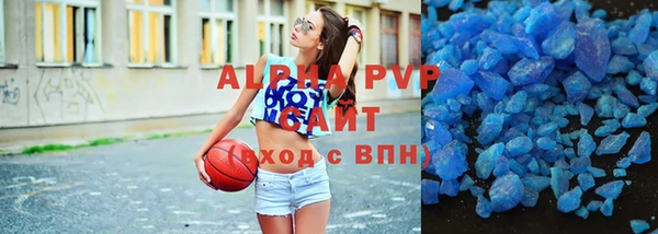 круглые Магадан