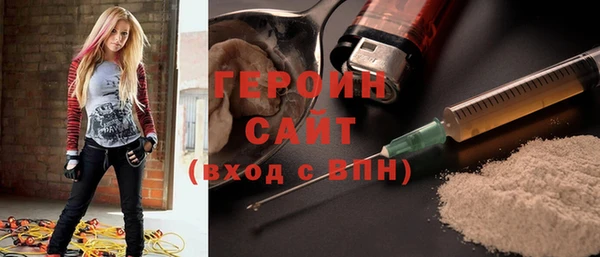 круглые Магадан