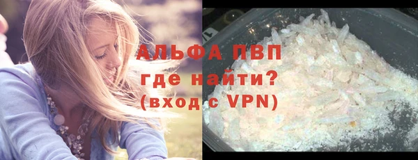 круглые Магадан
