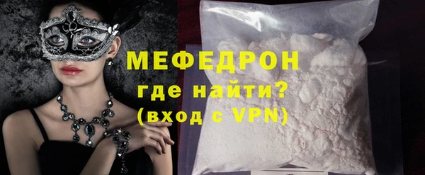 круглые Майский