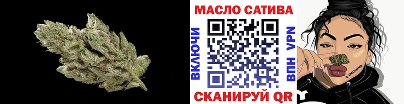 Купить закладки  Павловский Посад  Дистиллят ТГК THC oil 